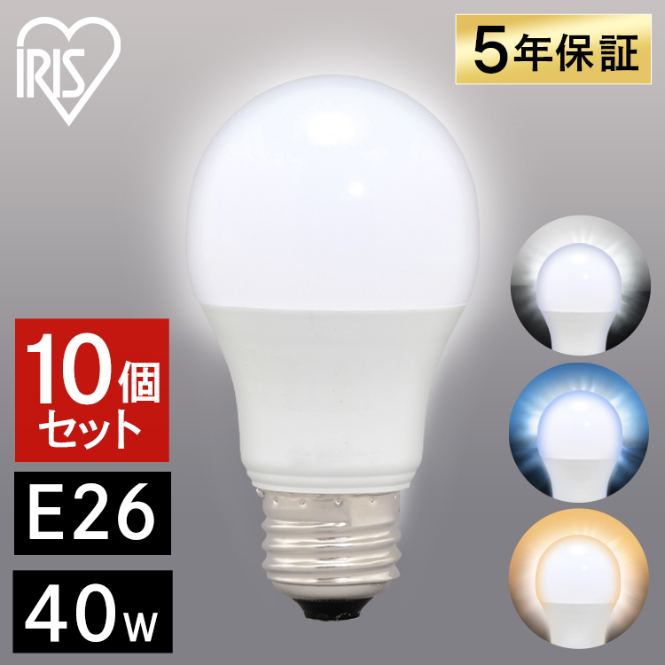 楽天市場】【10個セット】LED電球 E26 40W 広配光 LDA4D-G-4T6 LDA4N-G