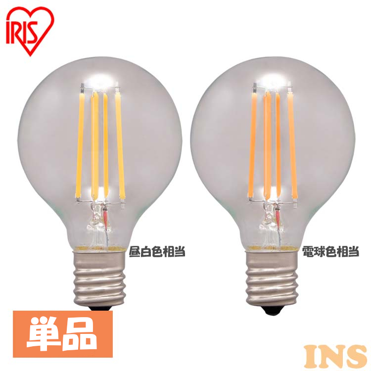 24個セット新品LED電球アイリスオーヤマLDG4N-G-E17-FC昼白E17 E17 全方向タイプ｜E17｜LED電球｜照明｜電化製品｜商品情報