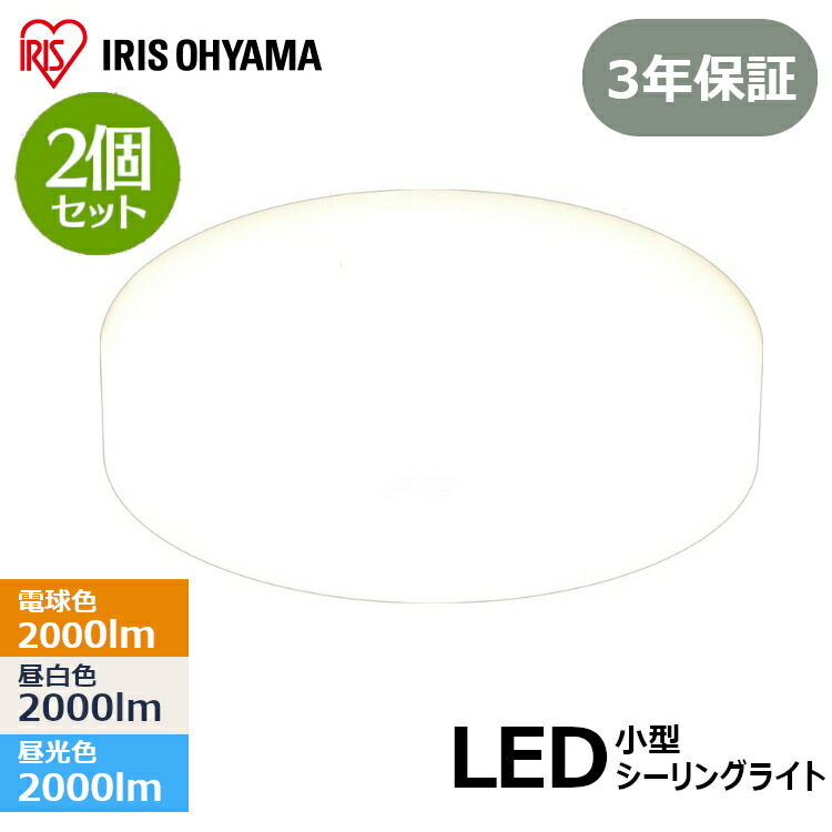 【新品】アイリスオーヤマ　昼光色　丸型LEDランプ M64 新品】アイリスオーヤマ 昼光色 丸型LEDランプ M64 Amazon