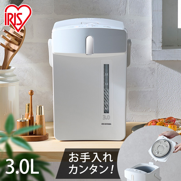 楽天市場】電気ポット アイリスオーヤマ 3L おしゃれ 電気ポット 3.0L