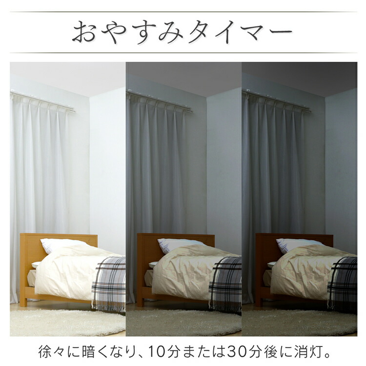 《クーポン利用で150円OFF》シーリングライト14畳CL14DL-5.1CFLEDシーリングライトおしゃれLEDシーリング天井照明天井照明器具照明天井照明器具インテリア照明ライト調光調色調光調色リモコンリモコン付寝室子供部屋リビングアイリスオーヤマ