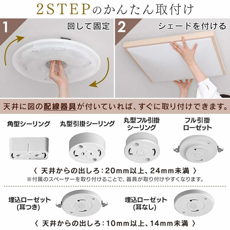 2個セット シーリングライト おしゃれ 12畳 Cl12dl 5 1jmledシーリングライト 和風 照明 和室 照明器具 調光 調色 調光調色 Led シーリング リモコン付 明るい 昼光色 電球色 天井照明 Led照明 和風シーリングライト アイリスオーヤマ Gozdemedsatis Com 2個セット シーリングライト おしゃれ 12畳 Cl12dl 5 1jmledシーリングライト 和風 照明 和室 照明器具 調光 調色 調光調色 Led シーリング リモコン付 明るい 昼光色 電球色 天井照明 Led照明 和風シーリングライト アイリスオーヤマ Gozdemedsatis Com