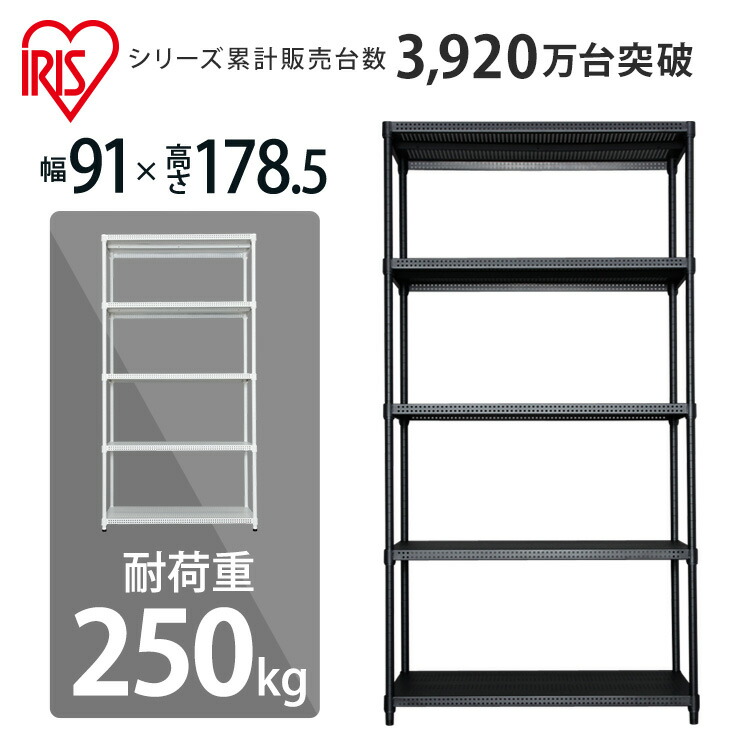 市場 TRUSCO プラ棚用 棚板間隔高サ372mm用脚4本付 棚板セット トラスコ ライトサンド