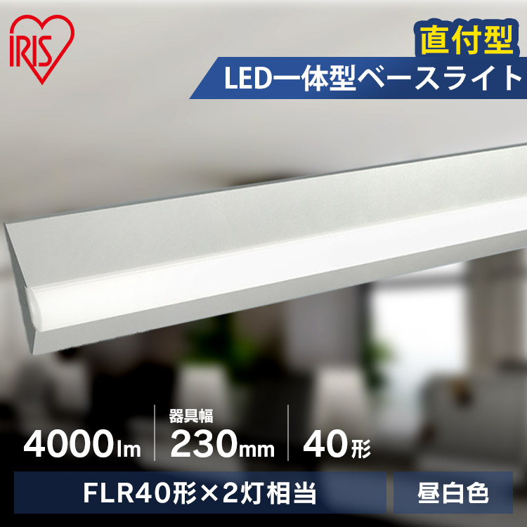 アイリスオーヤマ LED吹抜け用ペンダント チリンドロ 白 FNS-3E26F アイリスオーヤマ LED吹抜け用ペンダント チリンドロ 白 FNS