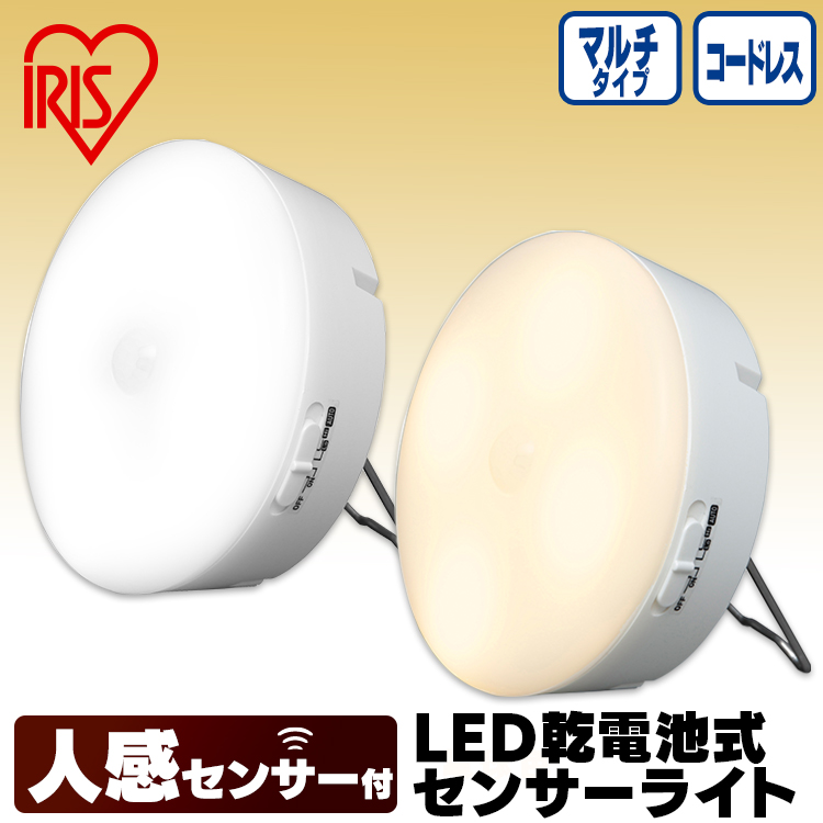 楽天市場】直管LEDランプ LDG32T・N/16/25/16SP/C 20本 送料無料 LED