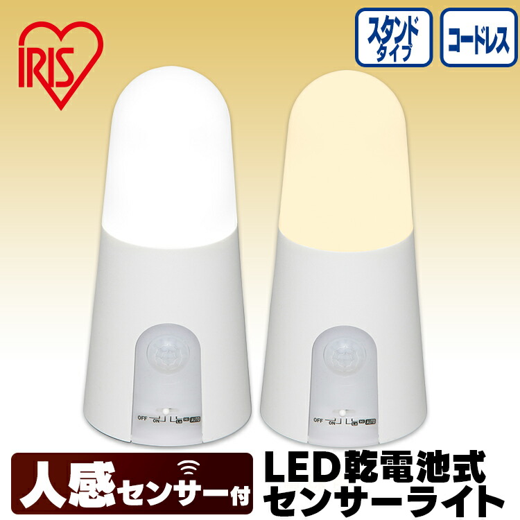 楽天市場】直管LEDランプ LDG32T・N/16/25/16SP/C 20本 送料無料 LED