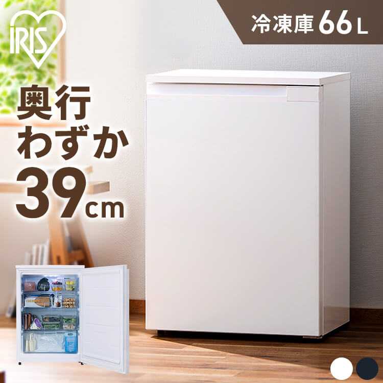 楽天市場】三菱冷凍庫 W MF-U12G送料無料 三菱電機 冷凍庫 １２１Ｌ