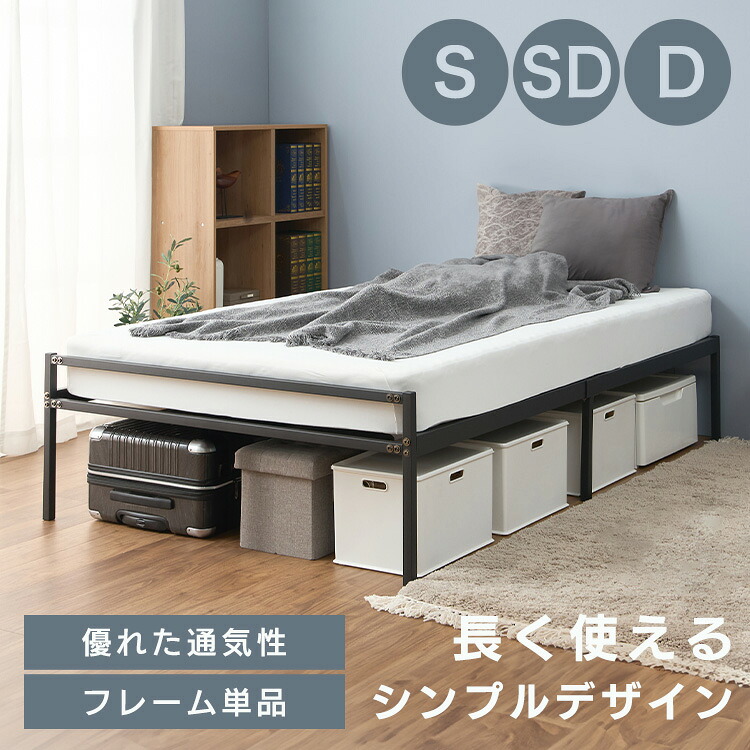 空調設備クーポン券計画すること