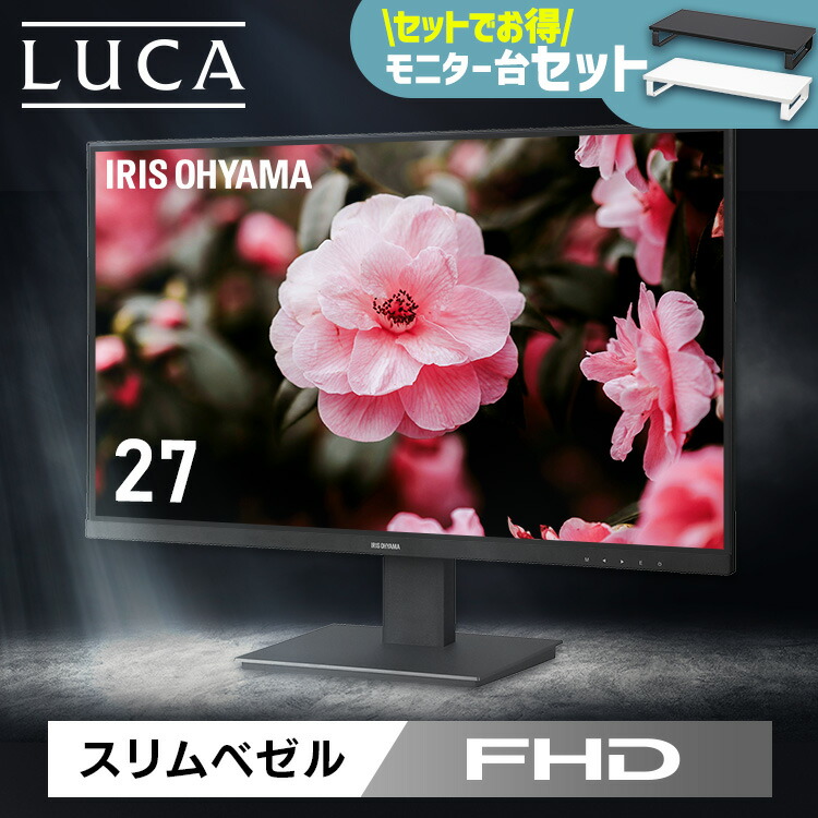 美品　dell 27インチモニター P2717H Amazon.co.jp: Dell P2717H - LED monitor - 27