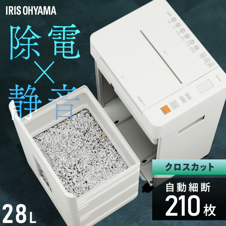 空調設備クーポン券計画すること