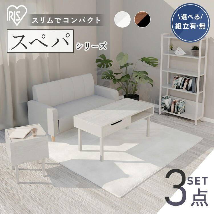 空調設備クーポン券計画すること