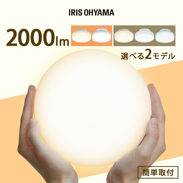 楽天市場】LED吹抜け用ペンダント チリンドロ 乳白/クローム、白 FNS