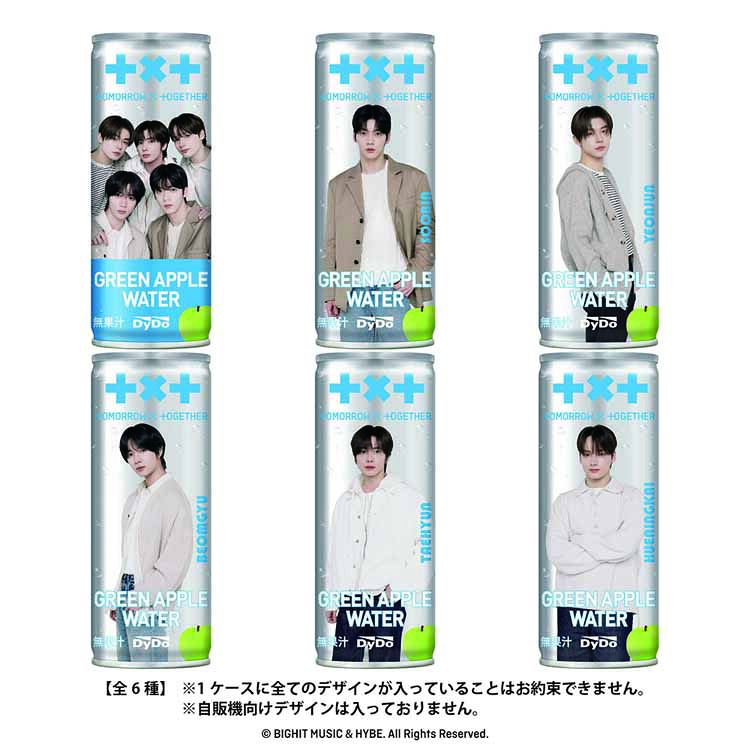 【60本】ダイドー　TOMORROW × TOGETHER　グリーンアップル　清涼飲料水　韓国　アイドル