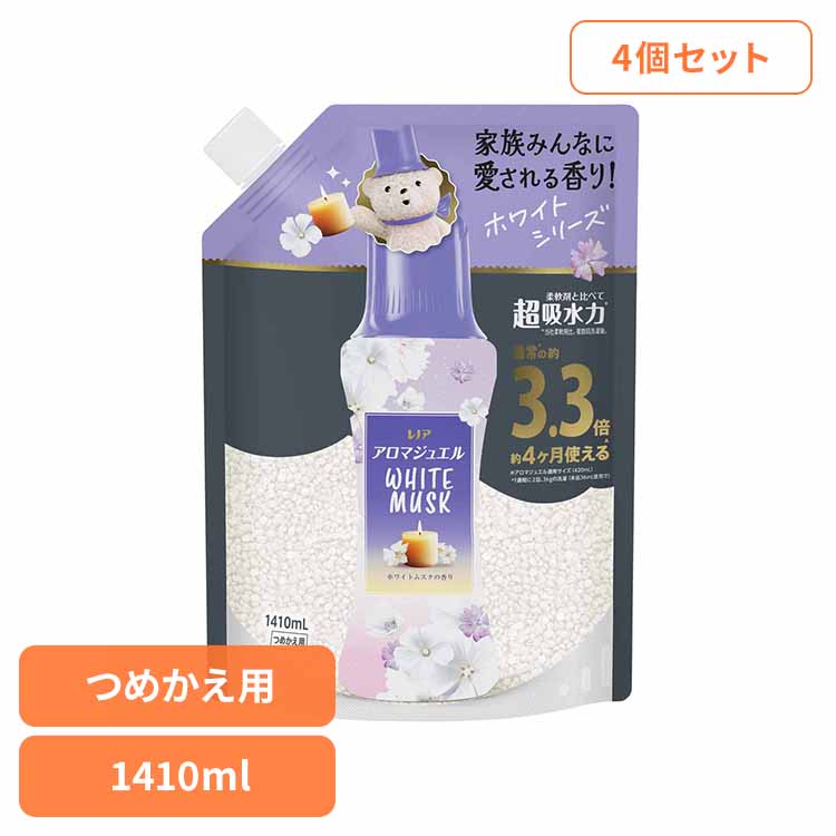 冷房装置早期割クーポン券計画すること 日用消耗品-洗濯用洗剤・柔軟剤-日用品雑貨・文房具・手芸