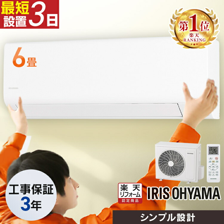 楽天市場】パナソニック□CS-222DFL-W□(CS-F222D/CS-222FR同等品