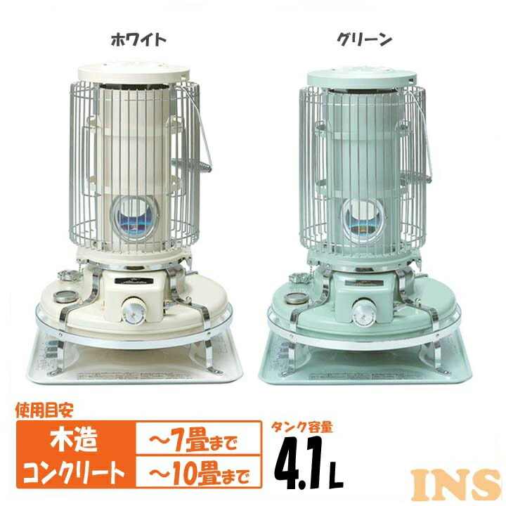 楽天市場】石油ストーブ 対流式 おしゃれ レトロ ストーブ 高火力 電源