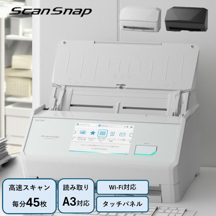 Durodex デューロデックス スタックカッター 180DX 裁断機 楽天市場】【在庫あり！最短即日出荷♪】 折りたたみ収納可能な