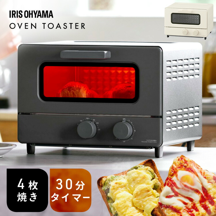 炊飯器 5.5合 JPI-S100WS タイガー 圧力IH炊飯ジャー（5.5合炊き