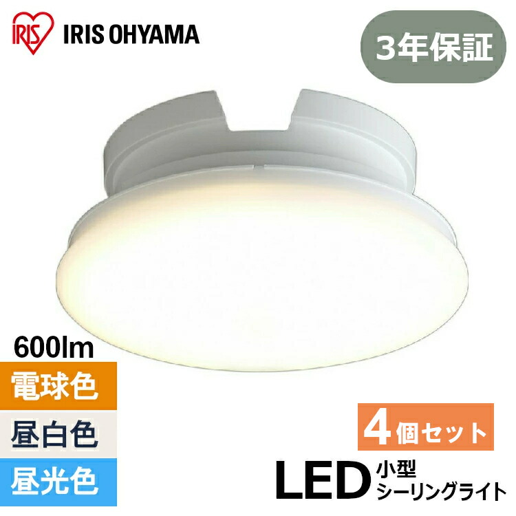 楕円形白色LEDシーリングライト ホタルクス LEDシーリングライト HLDZ12624−KN 調光