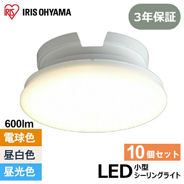 楽天市場】LED吹抜け用ペンダント チリンドロ 乳白/クローム、白