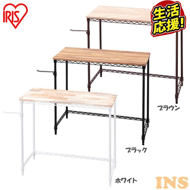 冷房装置引き換え証計画すること