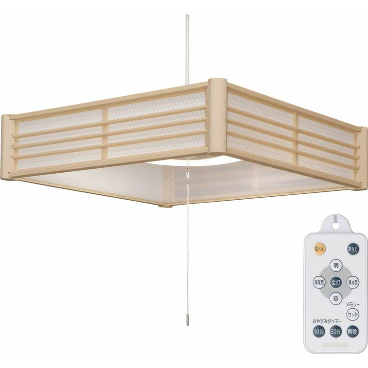 定番 おしゃれ Ledシーリングライト シーリングライト 照明 リモコン 和風ペンダントライト 和室 調光調色 天井照明器具 和風 Plm12dl Sk送料無料 Plm12dl Kg 天井照明 Led 12畳 2個セット ペンダントライト ダークブラウン アイリスオーヤマ キッチン 玄関 リビング
