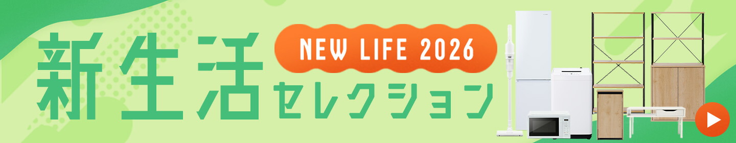 楽天市場】ロング窓パネル ポータブルクーラー専用 窓パネル ロング 高