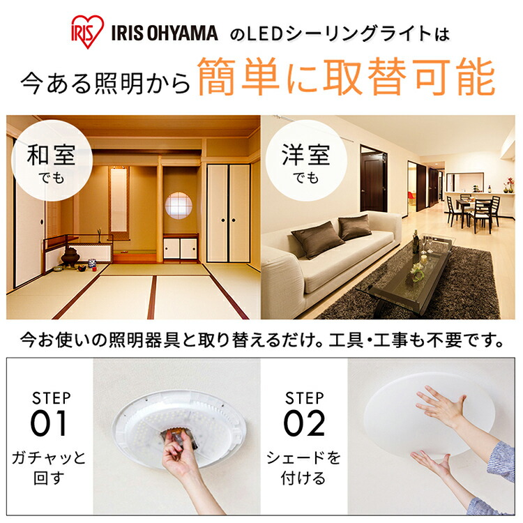 12畳 おしゃれ シーリングライト 2個セット Cea 12d送料無料 リモコン 12畳 薄型 Led照明器具 2個セット シーリングライト Ledシーリングライト 税込3 980円以上お買い物で送料無料 明るい 調光 電気 照明 ライト 照明器具 天井 Led シーリング 天井照明 Led照明 12畳 おしゃれ シーリングライト 2個セット Cea 12d送料無料 リモコン 12畳 薄型 Led照明器具 2個セット シーリングライト Ledシーリングライト 税込3 980円以上お買い物で送料無料 明るい 調光 電気 照明 ライト 照明器具 天井 Led シーリング 天井照明 Led照明