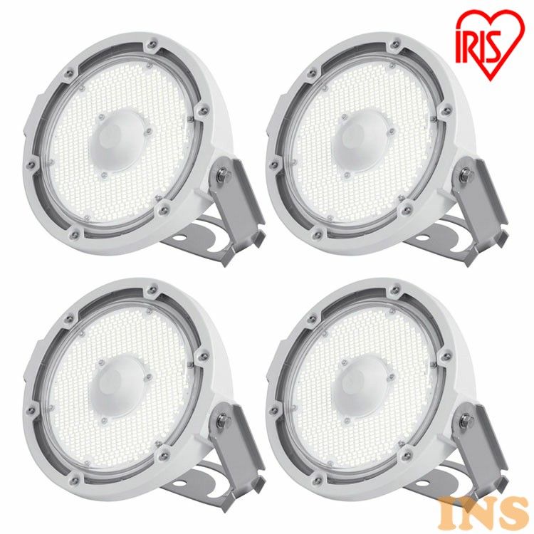 【4台セット】 投光器 ワークライト 水銀灯250W相当 電源内蔵 アイリスオーヤマ 10000lm IP55 LED照明 高天井用LED照明 高天井照明 LED投光器 LED照明 LED作業灯 省エネ 高天井LED照明 高天井LED 投光器 屋外 作業灯 業務用 RZ-R LDRSP52N-110BS-I[2604SO]