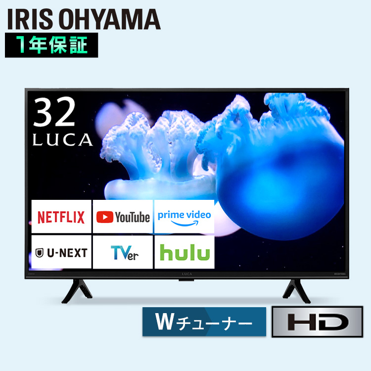 【楽天市場】【目玉価格】 テレビ 40インチ 40型 2K アイリス 