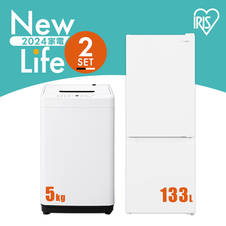 楽天市場】家電セット 2点 一人暮らし 新品 冷蔵庫 87L 洗濯機 5kg