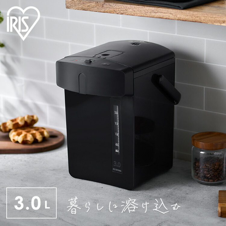 VE電気まほうびん CV-TE22 WA（ホワイト） | 象印マホービン公式