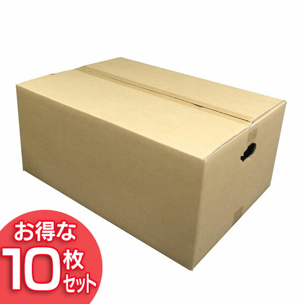 楽天市場】【10枚セット】ダンボール M-DB-160C アイリスオーヤマ