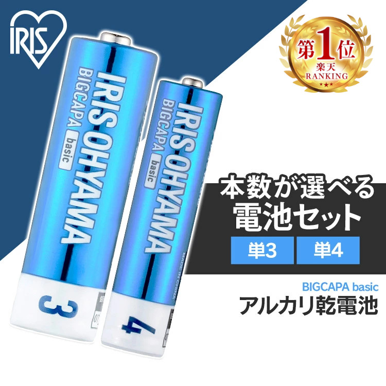 楽天市場】ロング窓パネル ポータブルクーラー専用 窓パネル
