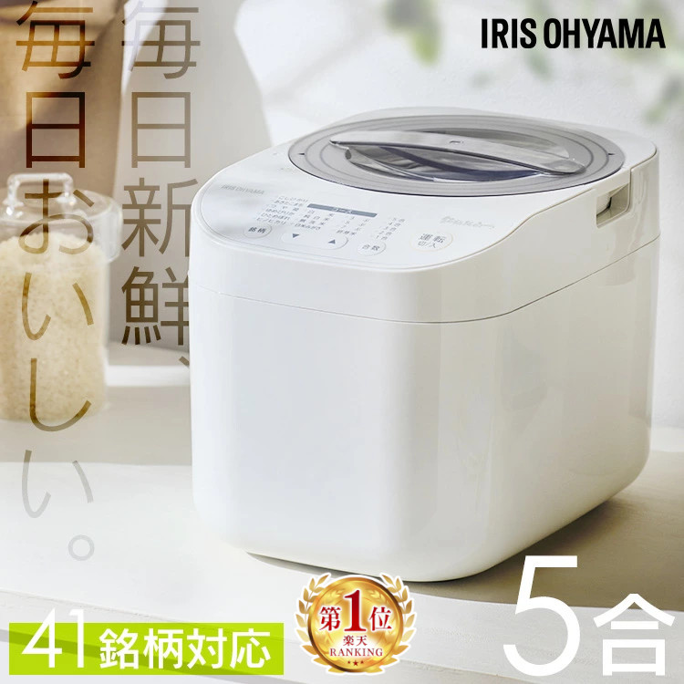 象印IH炊飯ジャー　5.5合炊き　NP-XB10　2021年製 楽天市場】象印 炊飯器 5合炊き 圧力IH炊飯ジャー 極め炊き 鉄