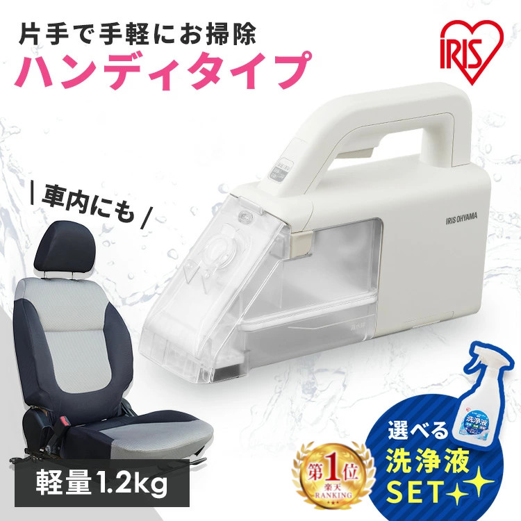冷房装置引き換え証計画すること