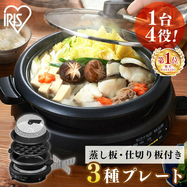 冷房装置引き換え証計画すること
