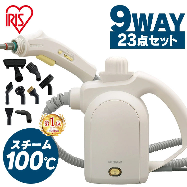 スチームクリーナー　〈アイリスオオヤマ〉 スチームクリーナー アイリスオーヤマ未使用品 - メルカリ