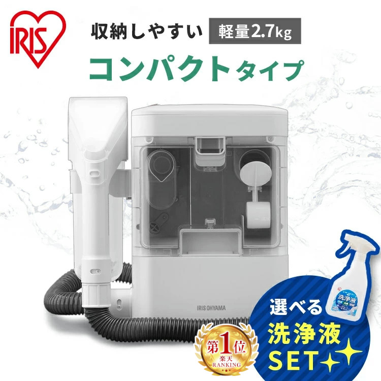 楽天市場】敬老の日応援1,000円クーポン☆ UWANT B400 ユワント