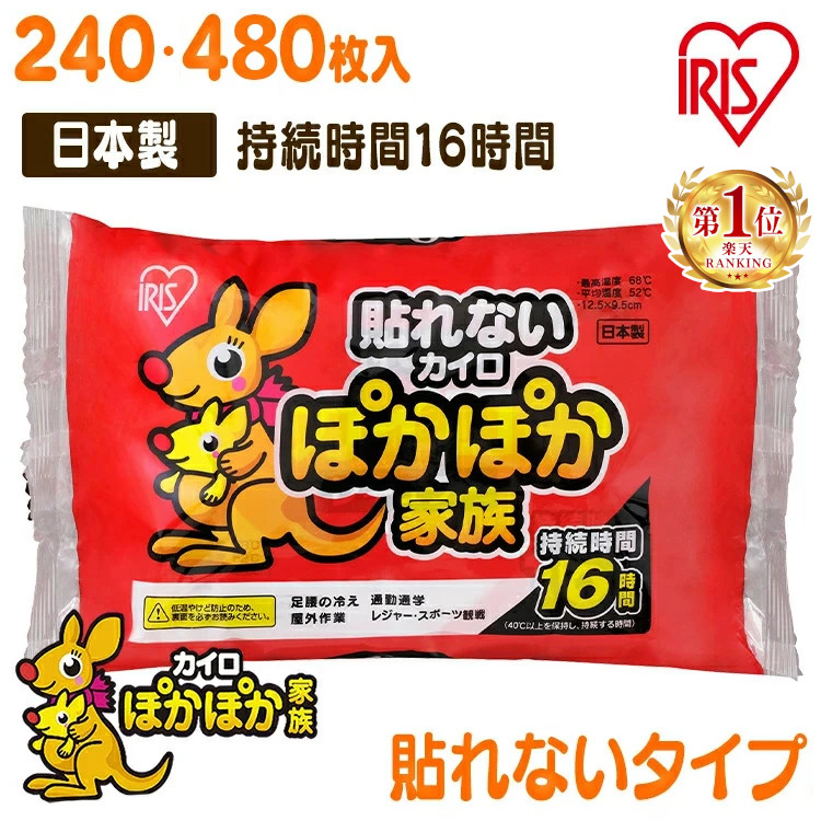空調設備引き換え証計画すること