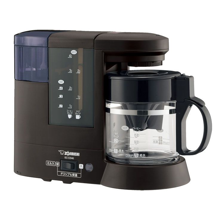 象印 EC-RT40ブラック 全自動コーヒーメーカー ユアサプライムス.com｜象印 コーヒーメーカー ブラック EC-RT40 (BA