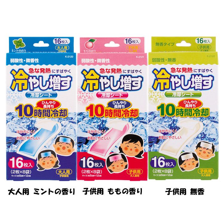7264676-p.jpg