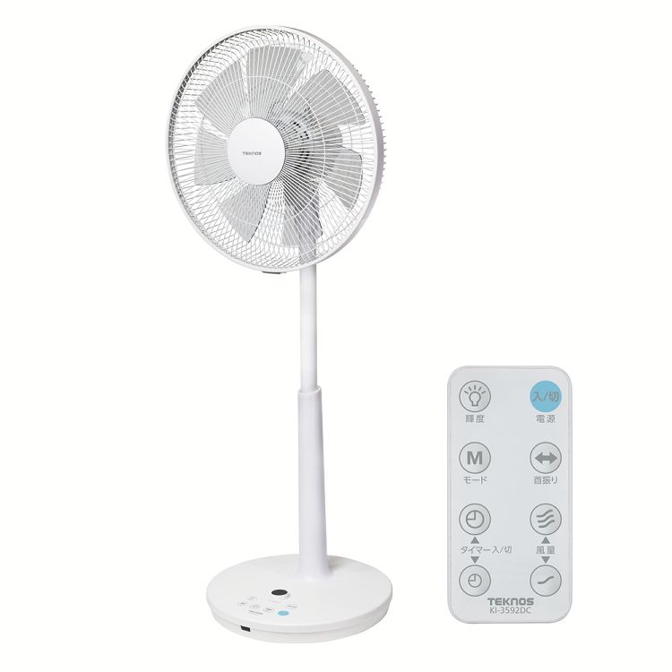 ★全品対象250円offｸｰﾎﾟﾝ★ 扇風機 風量12段階 季節家電 DC ハイポジフルリモコン扇風機 ホワイト KI-3592DC TEKNOS 【B】 首振り DCモーター 8時間タイマー リズム風、おやすみ風 室温センサー エコモード デジタル表示 7枚羽根 送料無料 7265547-p.jpg