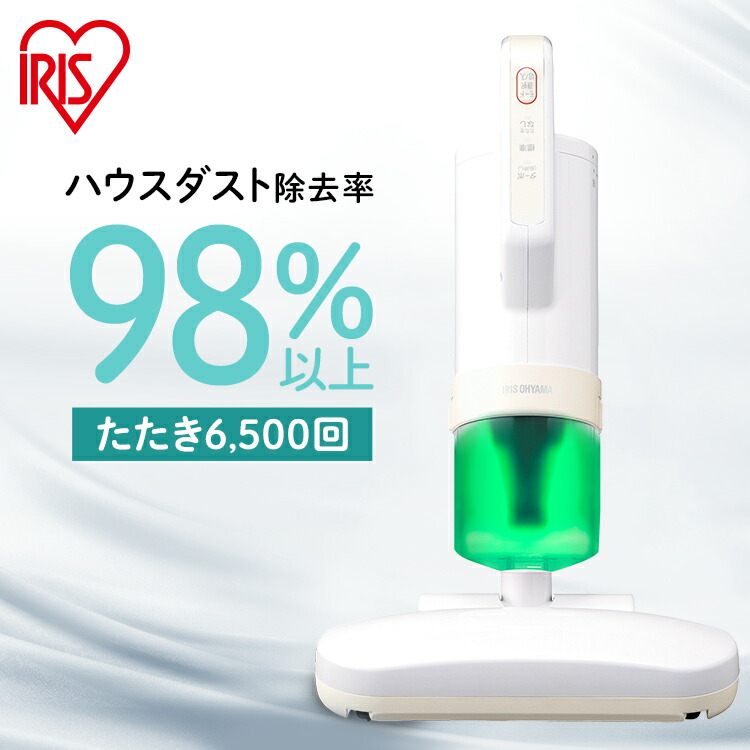 空調設備クーポン券計画すること
