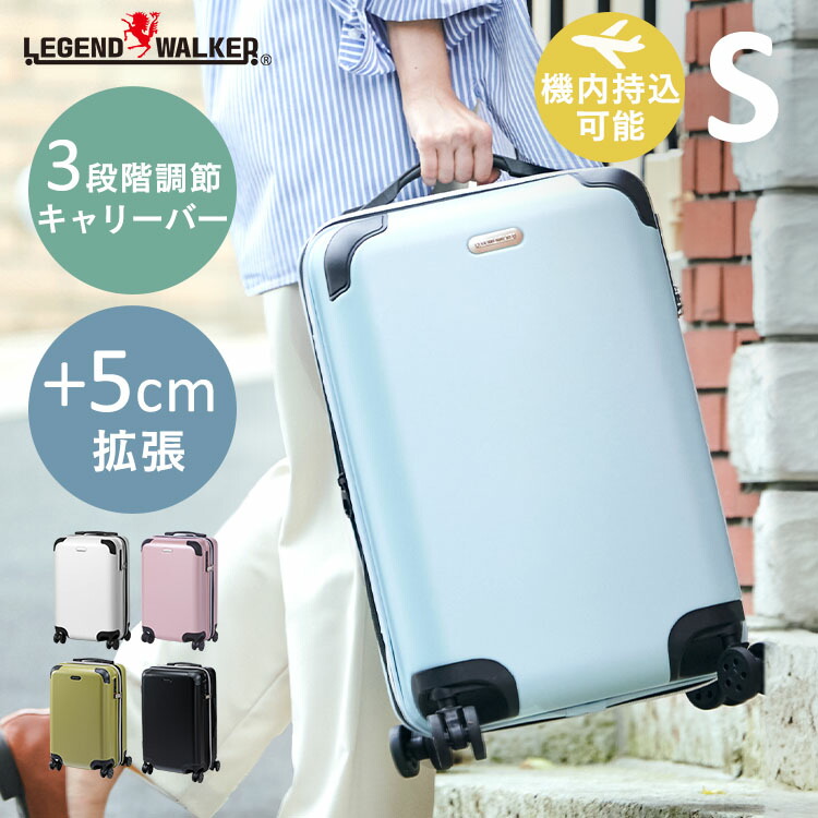 1/29新着☆☆キャリーバッグ　トランク　本革　軽量　静音　旅行　出張　バッグ imgrc0094358269.jpg