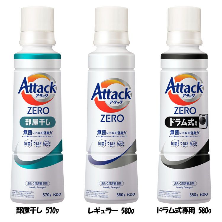 7266107-p.jpg