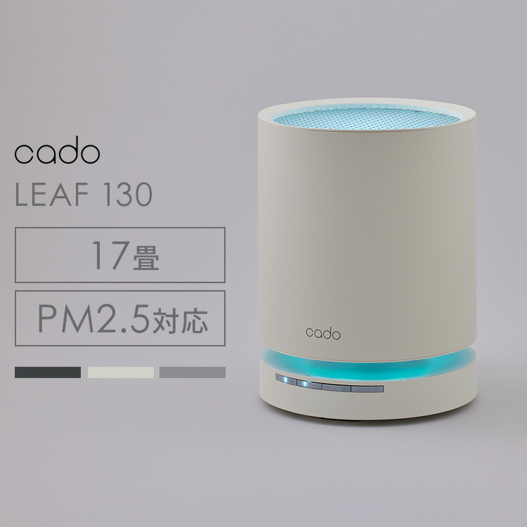 楽天市場】エアクリーナー 空間除菌機能 オゾンユニット搭載 空気清浄