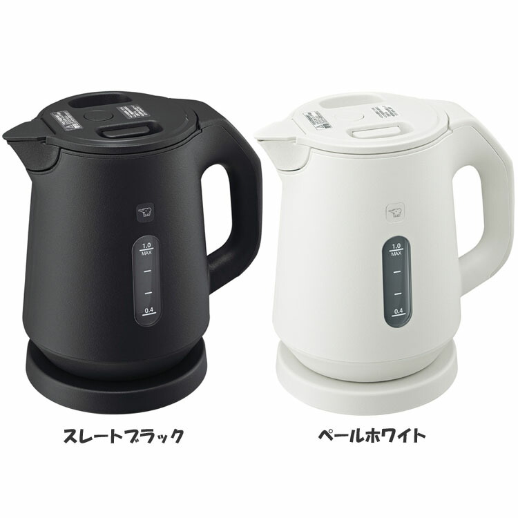 楽天市場】電気ケトル CK-AX10-BA 送料無料 ケトル 電気ポット