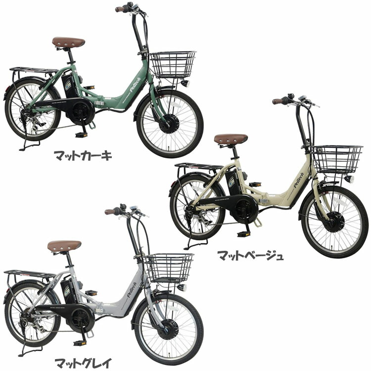 冷房装置引き換え証計画すること