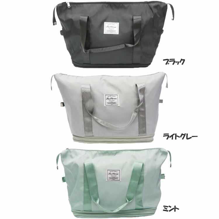 楽天市場】NEW 2WAYバッグ HED-6571キャリー トート バッグ 2WAY